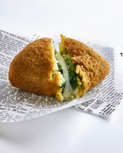 Carica l'immagine nel visualizzatore di Gallery, Arancini